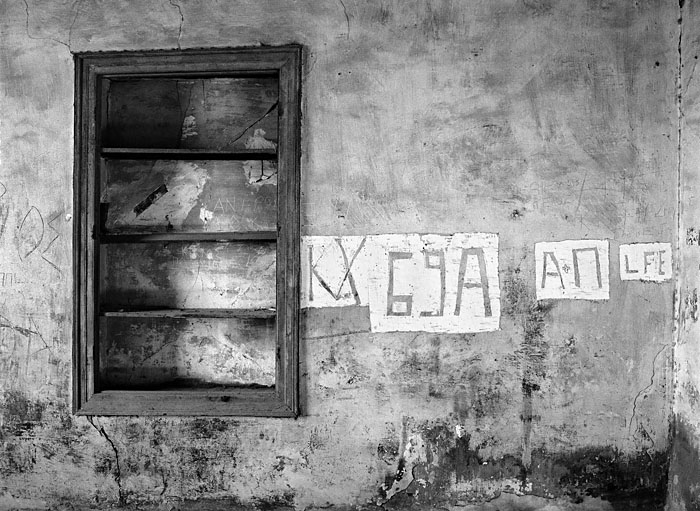 &copy; Thodoris Tzalavras - Nicosia in Dark and White