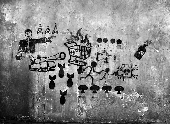 &copy; Thodoris Tzalavras - Nicosia in Dark and White