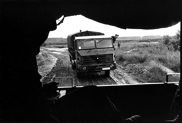 &copy; Thodoris Tzalavras - Vacation in Hell